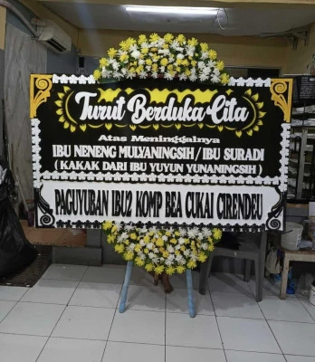 Papan Bunga di Kosar Cipeundeuy